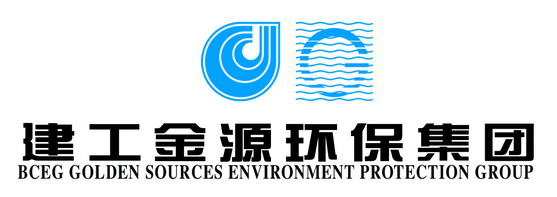 北京建工金源环保发展有限公司